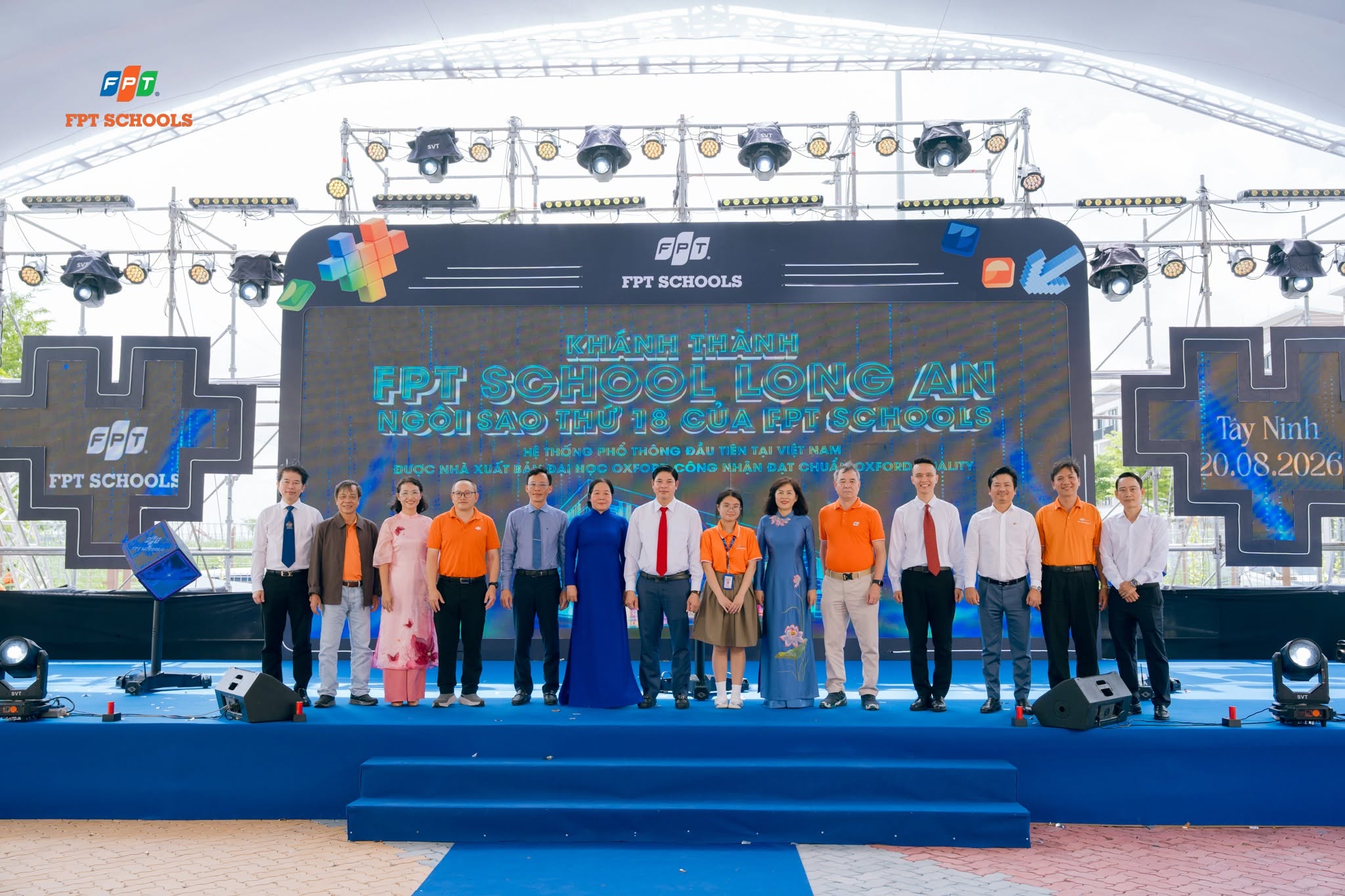 Hình ảnh trường FPT tại T&T City Millennia